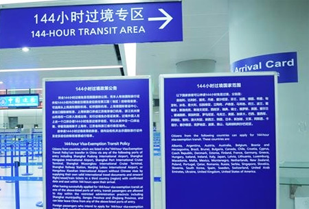 144 Hours China Visa 144 Hours China Visa