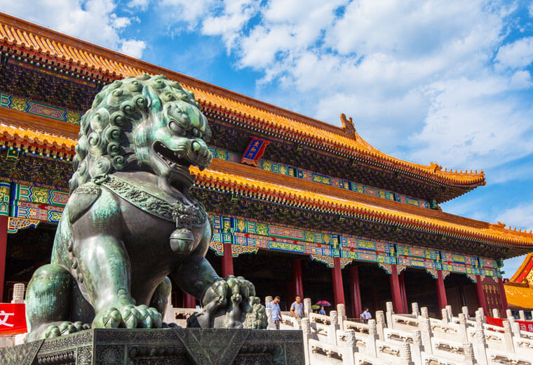 Beijing Forbidden City Beijing Forbidden City