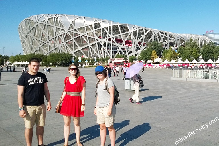 Forbidden City Bird Nest in Beijing