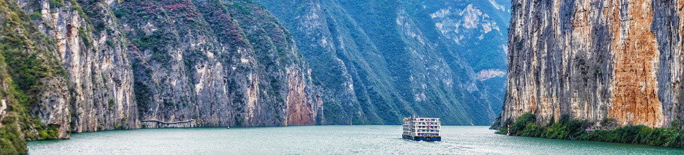 Yichang to Chongqing Yangtze River Cruise Book Yichang to Chongqing Yangtze River Cruise