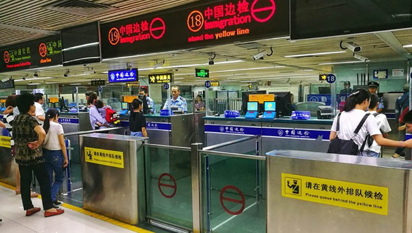 Shenzhen Huolu Port Bordr Checkpoint Shenzhen Visa on Arrival