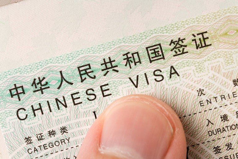 Chinese visa How to plan China tour