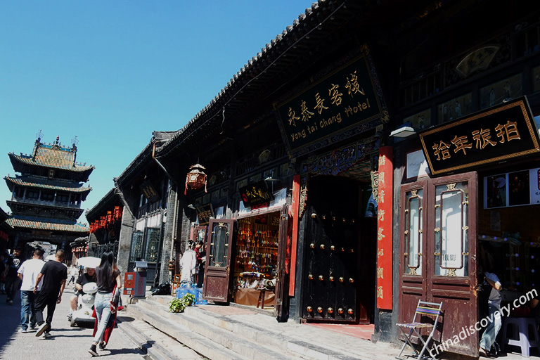 Pingyao Ancient City Pingyao Ancient City