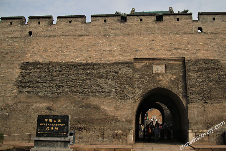 Pingyao Ancient City Pingyao Ancient City
