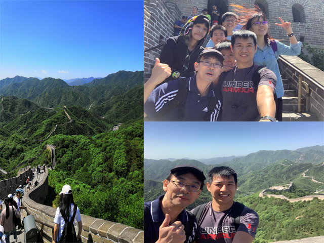 China Travel Photos