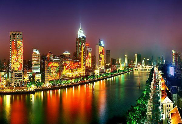 Guangzhou Pearl River Guangzhou Pearl River