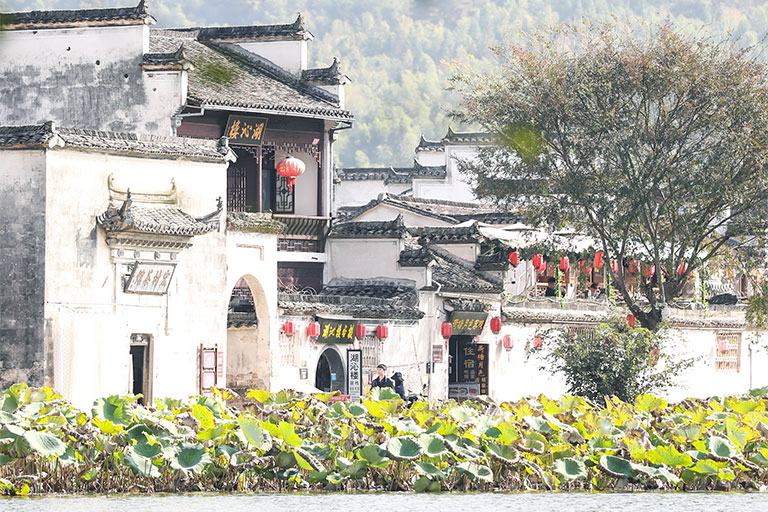 Hongcun Village in November China in November