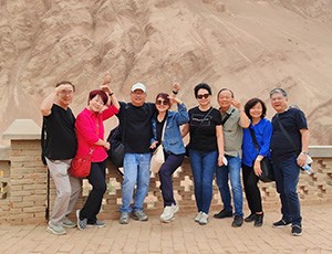 Xinjiang Tour