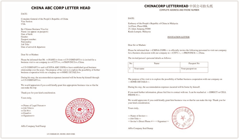 China Business Visa Invitation Letter Sample China Business Visa Invitation Letter Sample