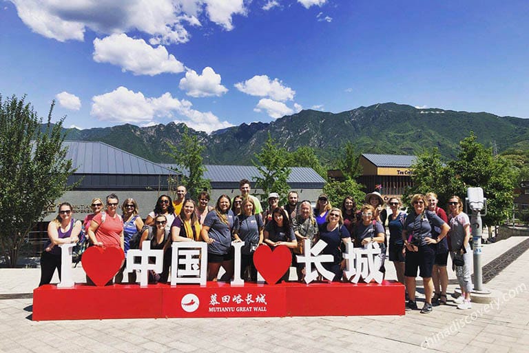 Our Tailor-made Group Tour to Mutianyu Great Wall, Beijing Beijing Shanghai Tour with China Discovery