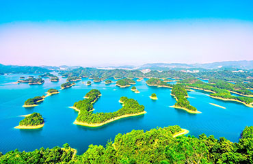 Qiandao Lake