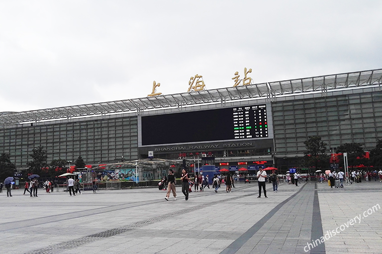 Shanghai to Hangzhou Train
