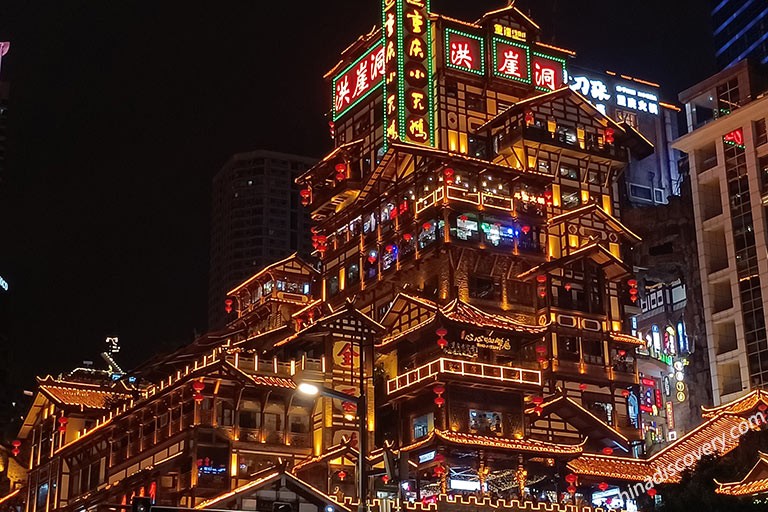 Hongya Cave