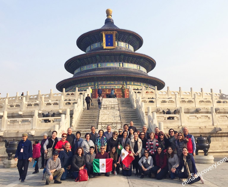 Temple of Heaven in Beijing Temple of Heaven in Beijing