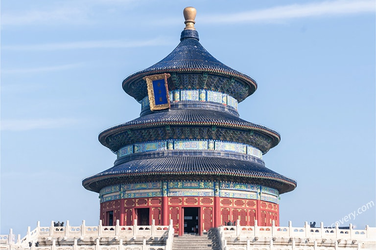5 Days Beijing to Xian Highlights Tour