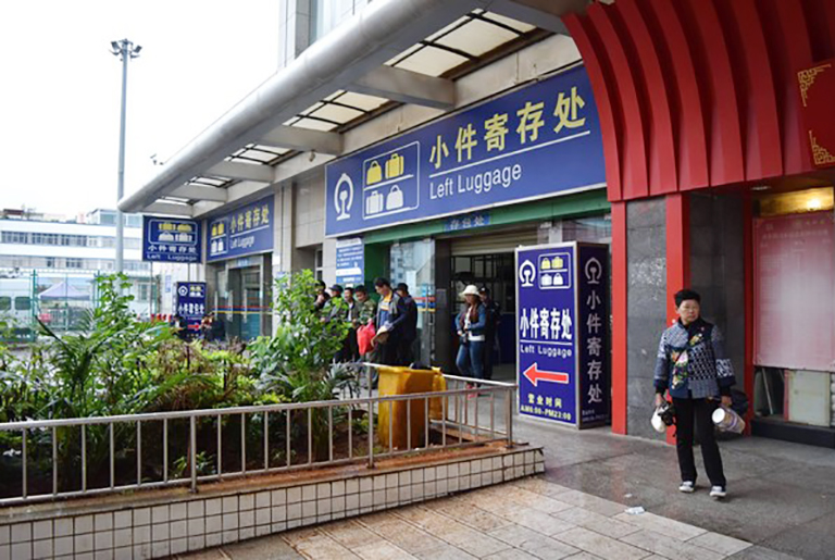Train Station Left Luggage Room Train Station Left Luggage Room