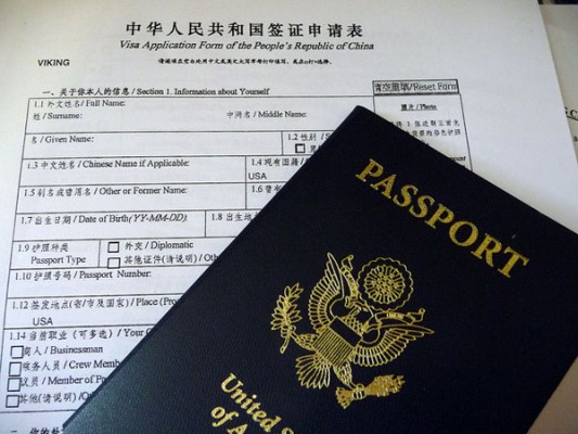 China Visa Application Form China Visa Application Form