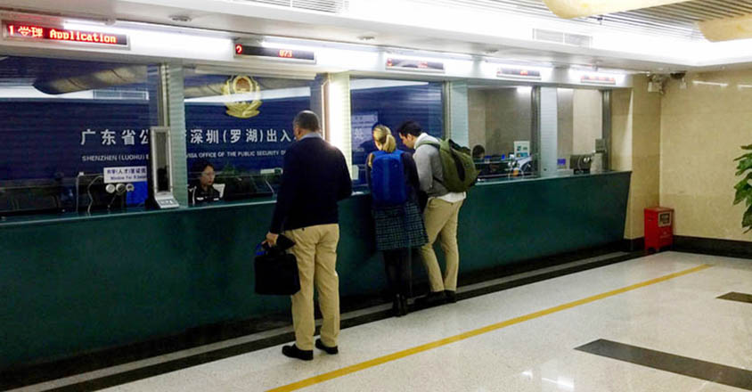 Apply for Shenzhen Visa on Arrival Shenzhen Visa on Arrival