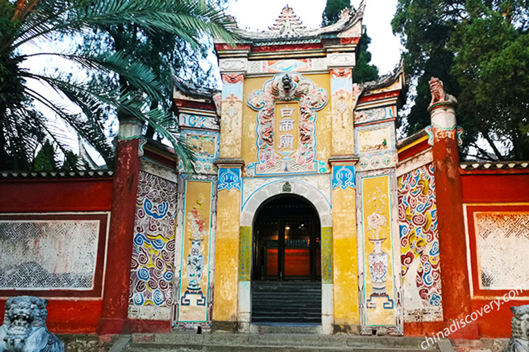 White Emperor City