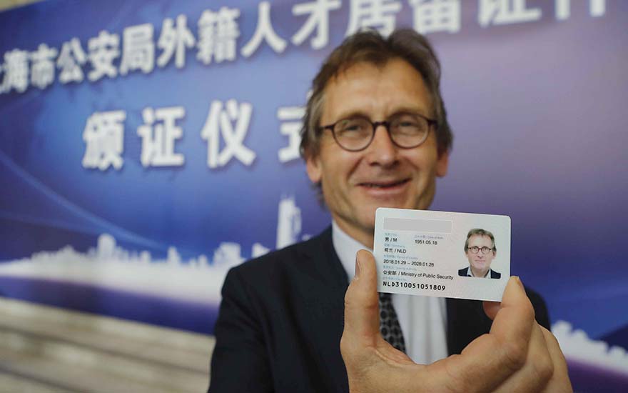 Chinese Work Visa- Foreigners' Work Permit Chinese Work Visa - Foreigner's Work Permit