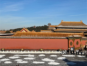 Beijing Tour