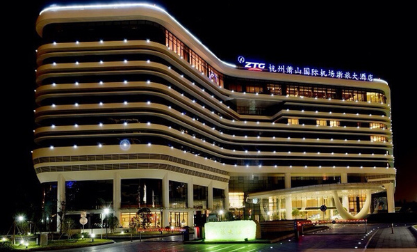 Hangzhou Xiaoshan International Airport Zhejiang Brigade Hotel ZTG Grand Hotel Airport Hangzhou